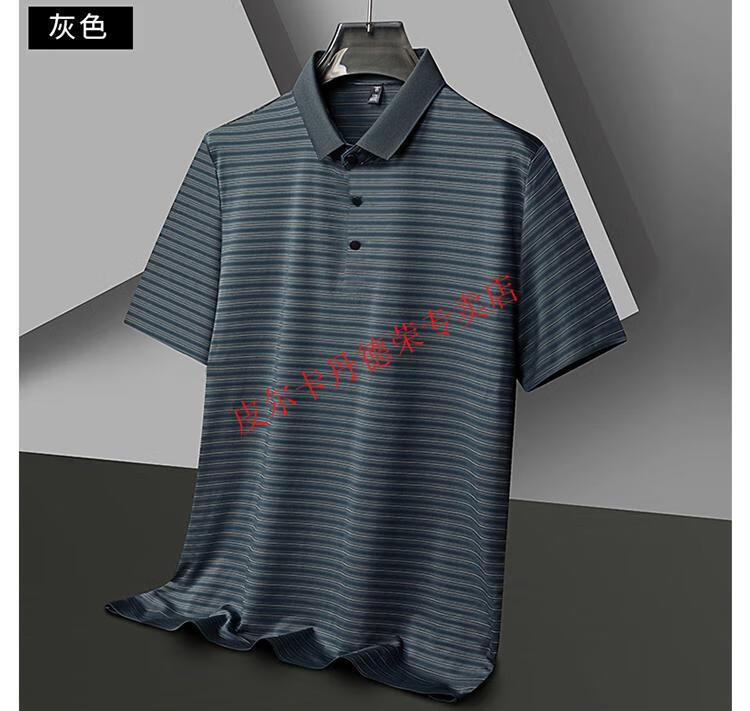 353d0cd2c7c77440.jpg