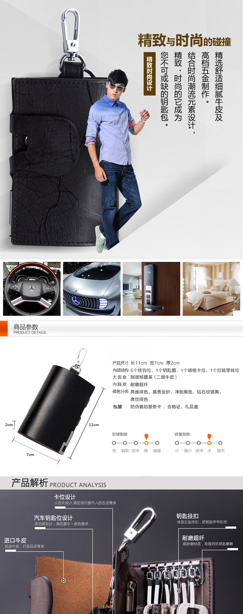 ba1823fee7ecd500.jpg