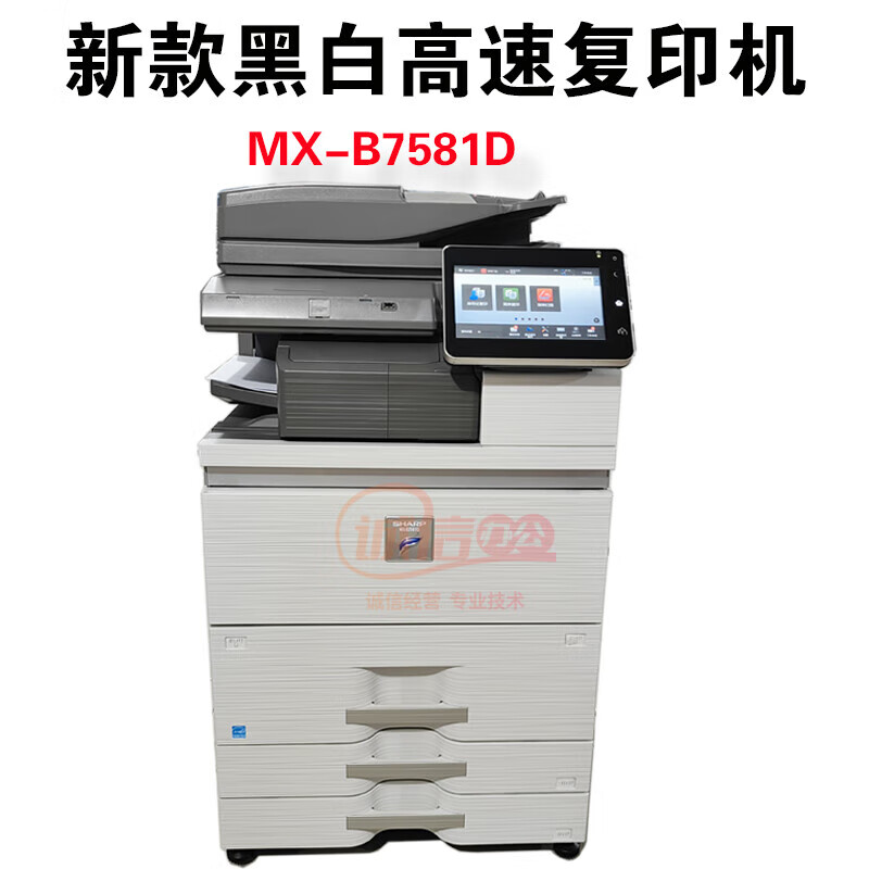 bf3dda46f97f505b.jpg
