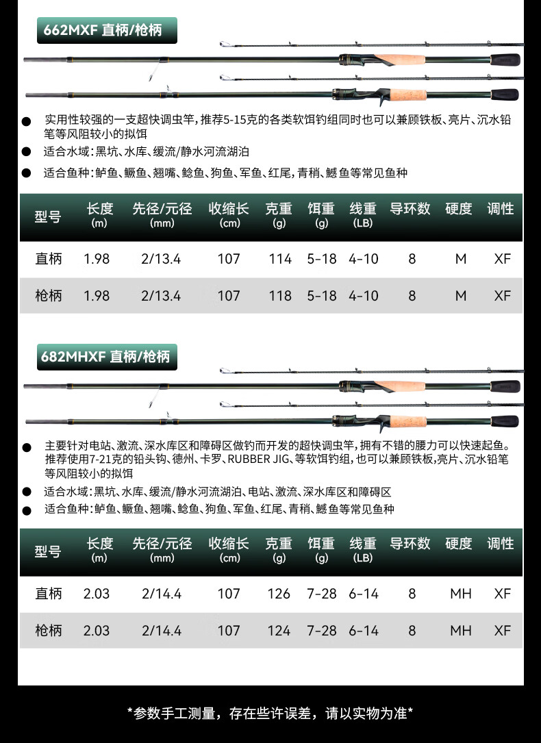 84fe537cf2e65eaf.jpg