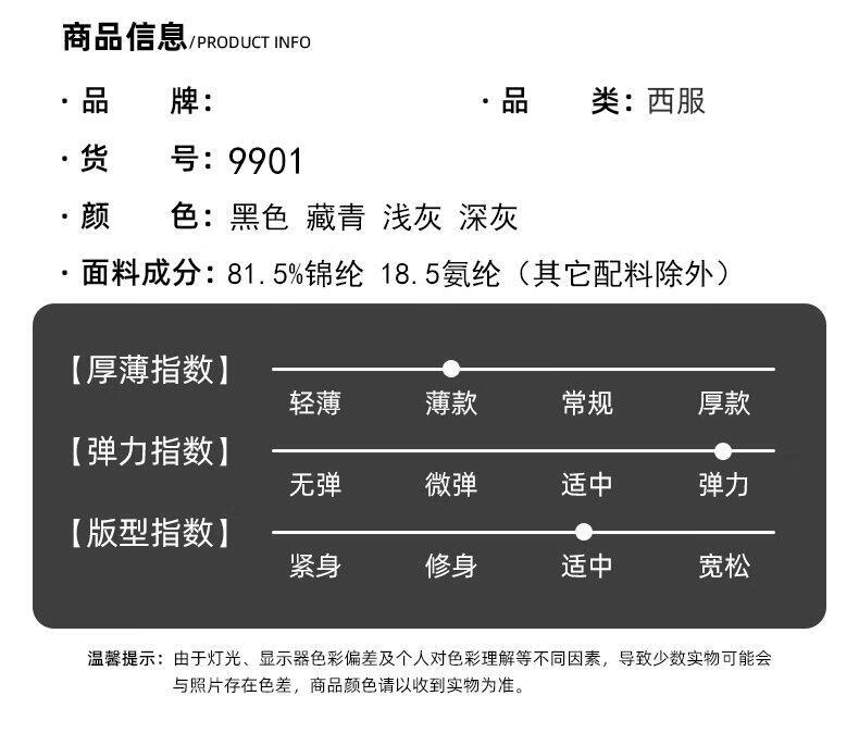 89b0c50a5a978592551c6ffbebfb4bf4.jpg_800