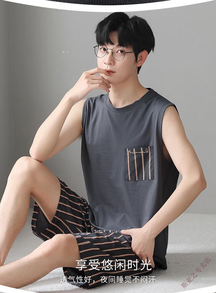 97df1c79c8c78491.jpg' style=
