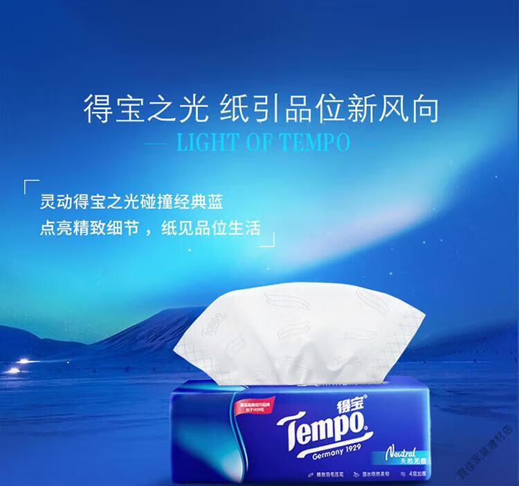 223b8a37135f218e.jpg