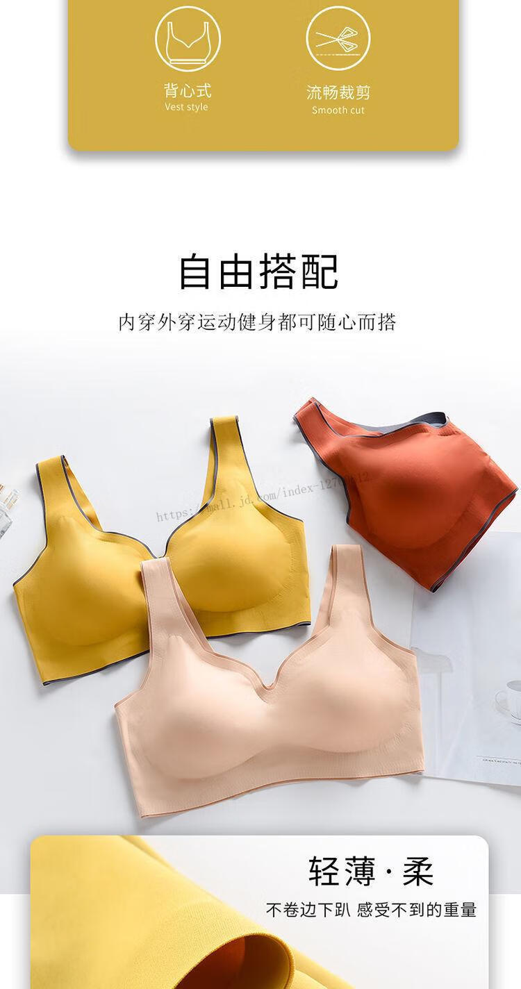 99ec376ebbcd8286.jpg' style=