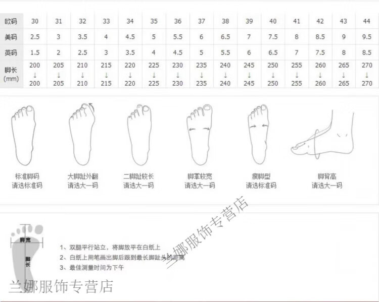 b4a987348333c374.jpg