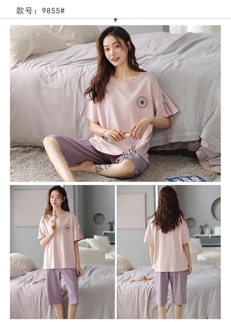 d9d0eb08df3485f1.jpg' style=