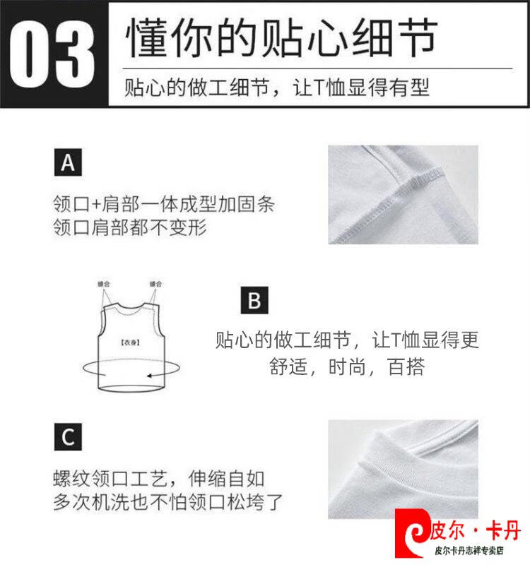 873d2a927dd4ddcc.jpg
