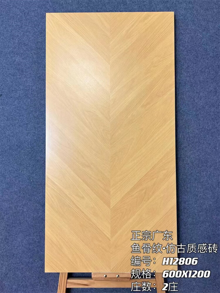 O1CN011wf83y1mzV6sHBc4H_!!2120415025.jpg