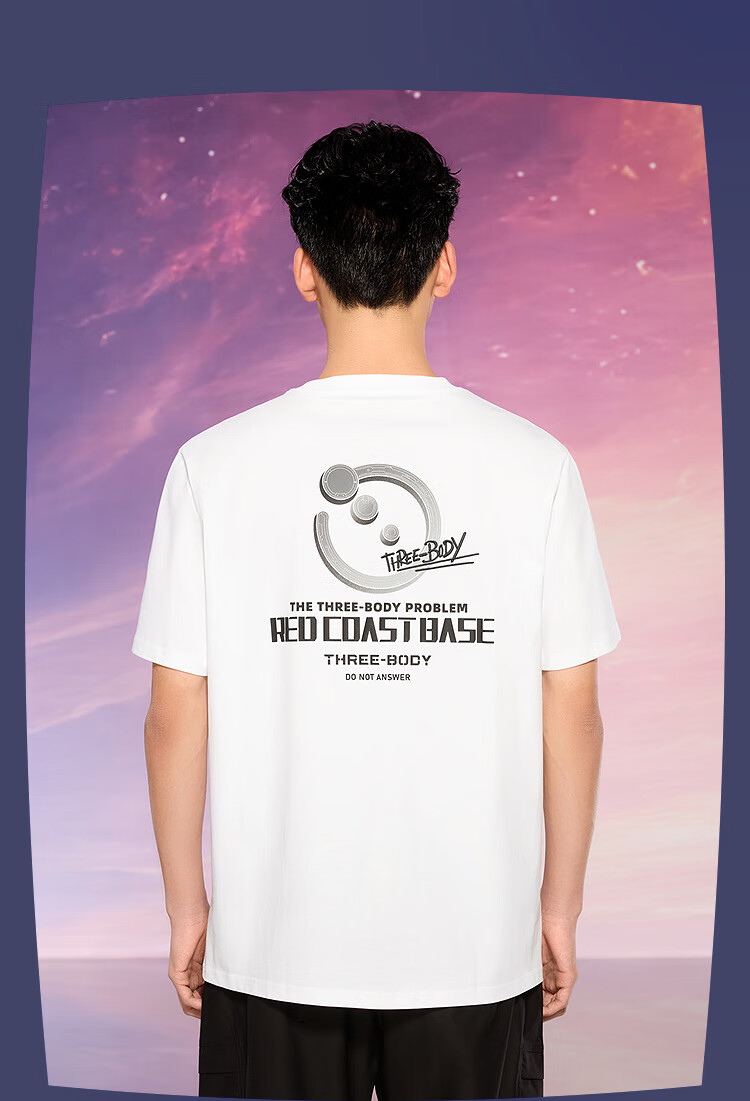 HLA Short-Sleeve T-Shirt for Men, Three-Body Collaboration Series, Moisture-Wicking And Sweat-Absorbing Short-Sleeve Shirt for Men in Summer 7