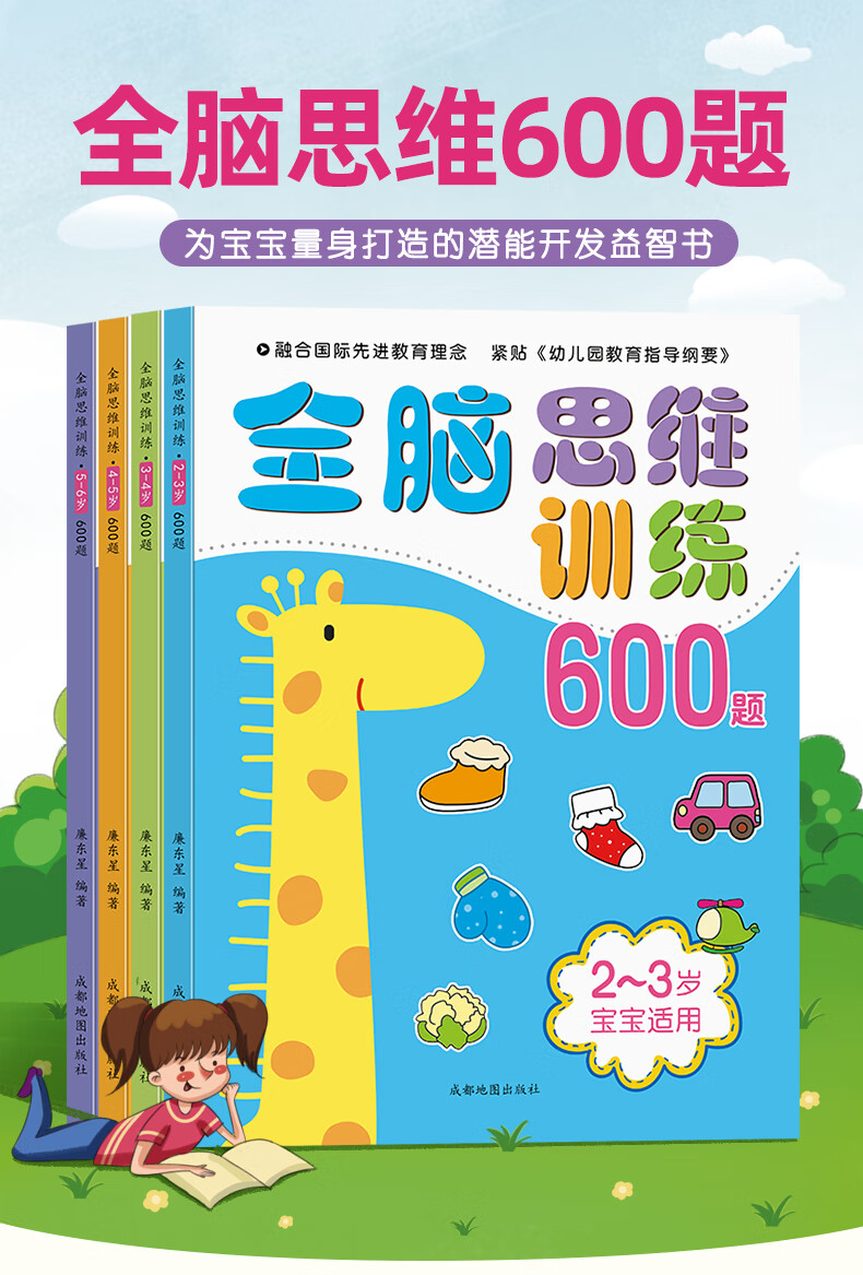 edbce67e72f36b2e.jpg