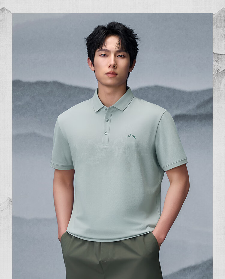 HLA Short-Sleeve Polo Shirt for Men, Summer Mountain Series Cool-Feeling Short-Sleeve Shirt for Me 4