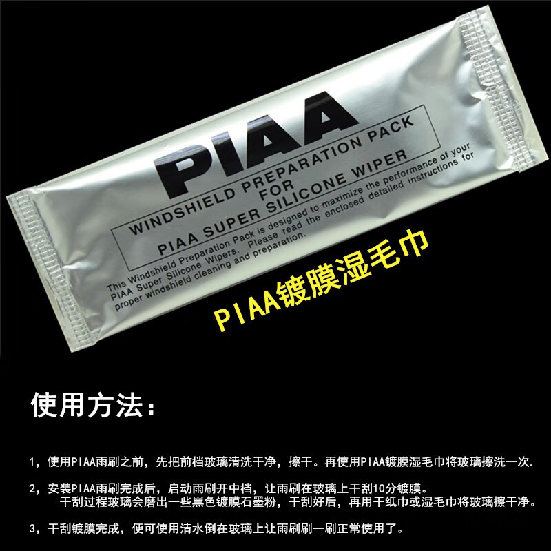 ab341c05a5e30f2f.jpg