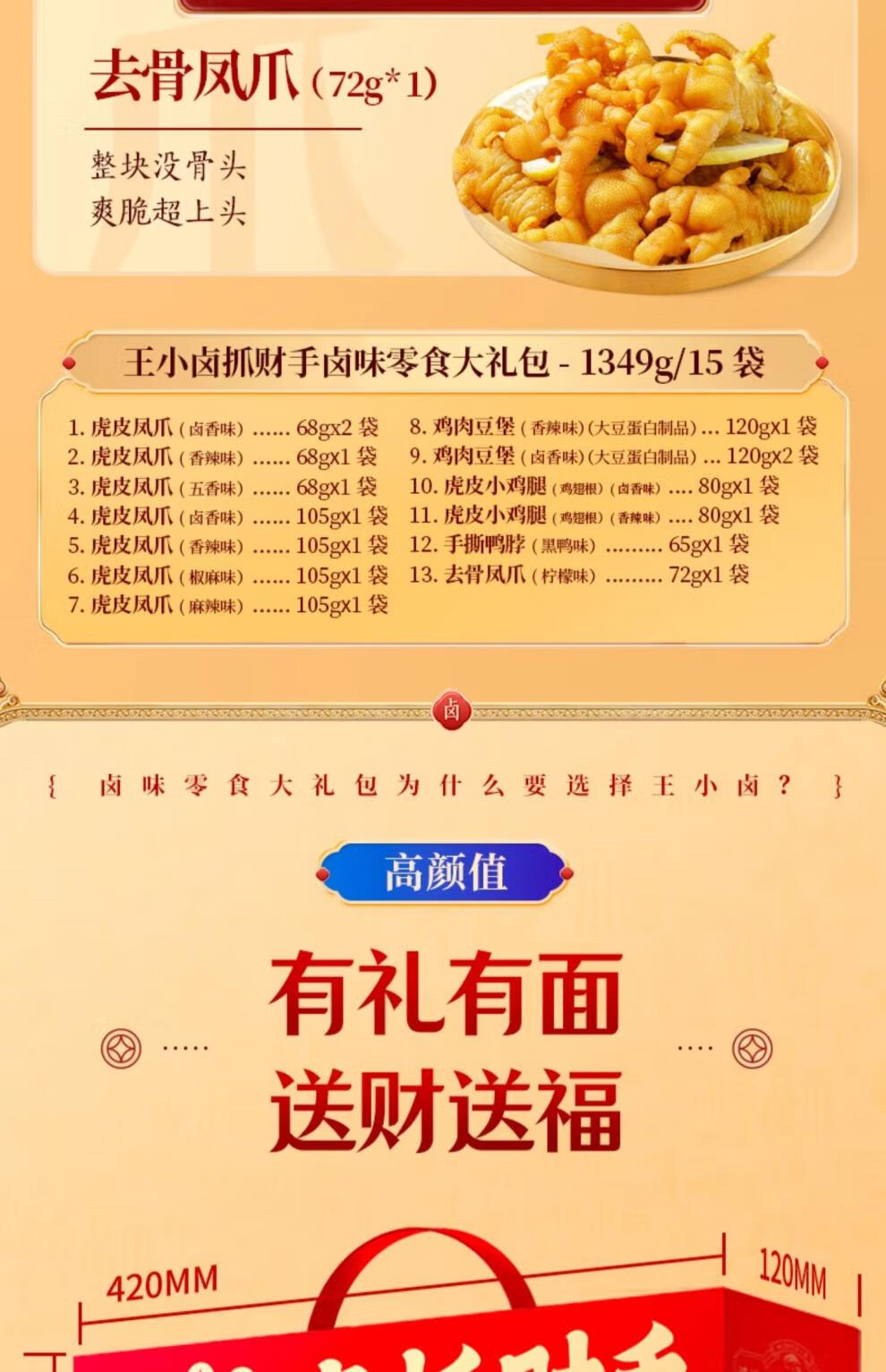 8f9189b76ad89e20.jpg