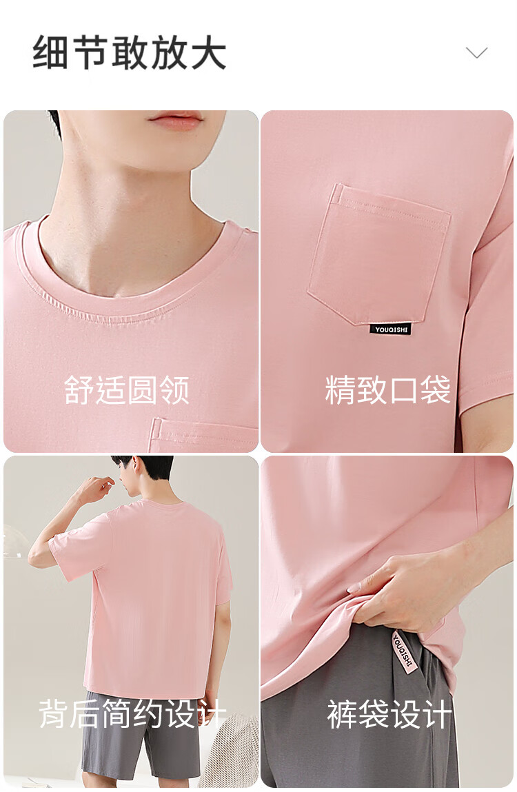 8de743a9edc95be2.jpg
