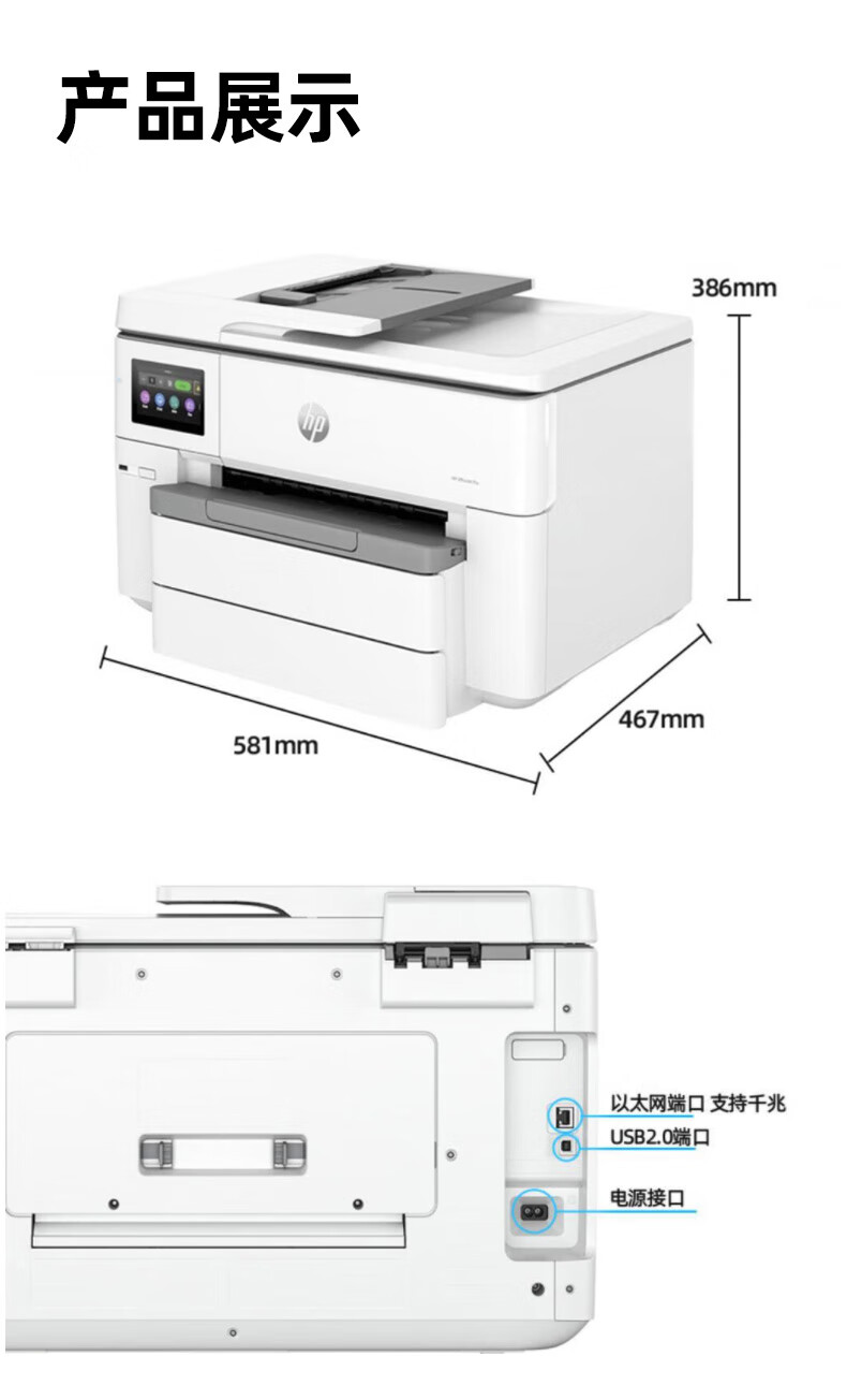 52fe245c80d1b7e8.jpg