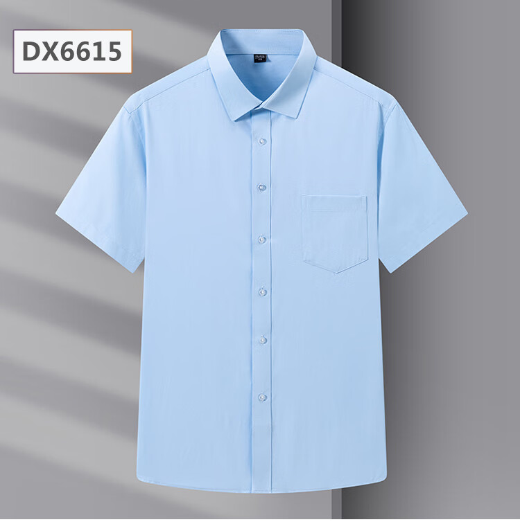 145b8dfacd8efde9.jpg