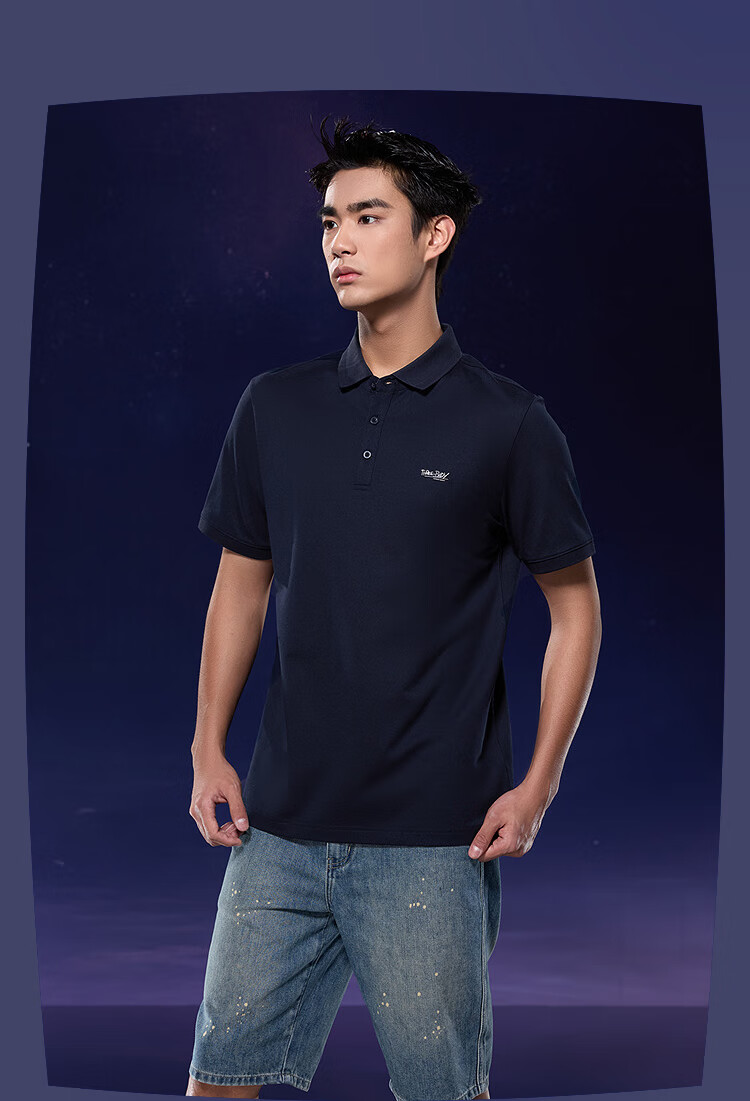 HLA POLO Shirt for Men, Three-Body Collaboration Series, Quick-Dry Printed Short-Sleeve Shirt for Men in Summer 10