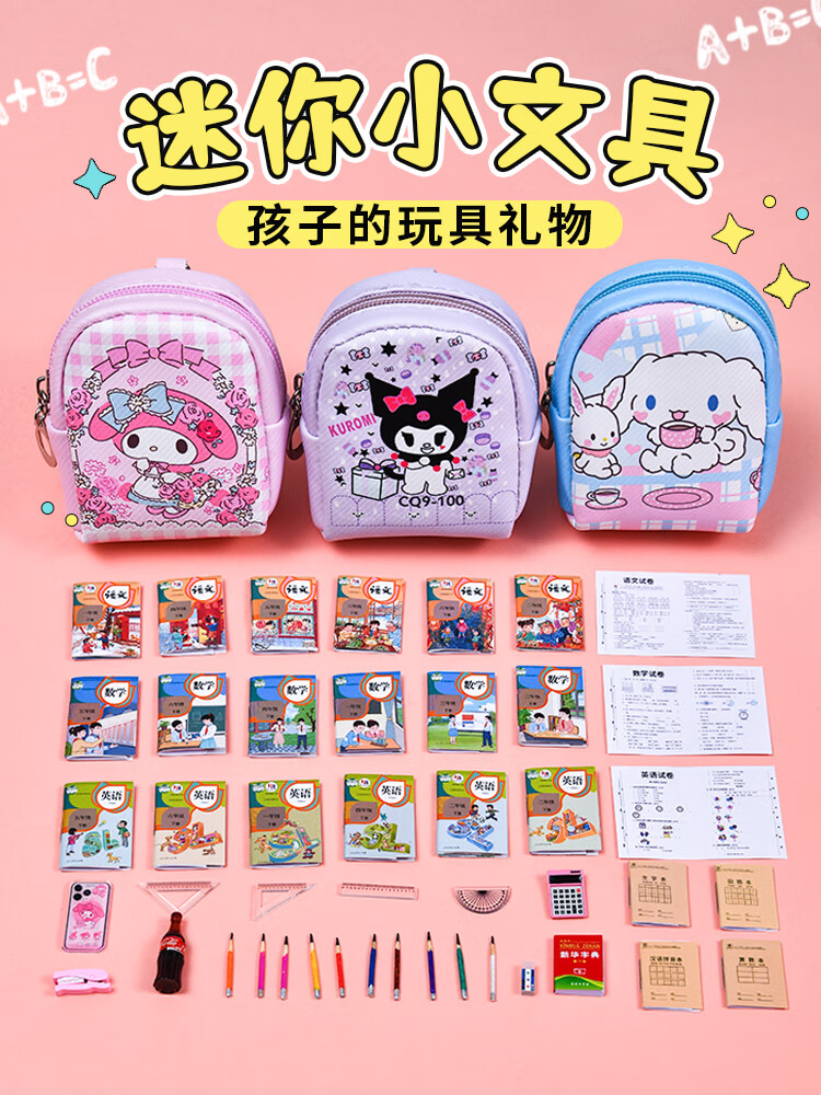 ad6be6f9852e6948.jpg