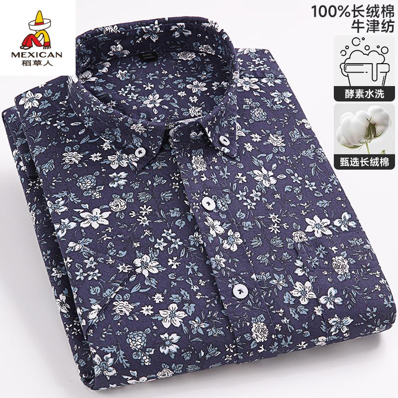 92f49633d5c97dfb.jpg