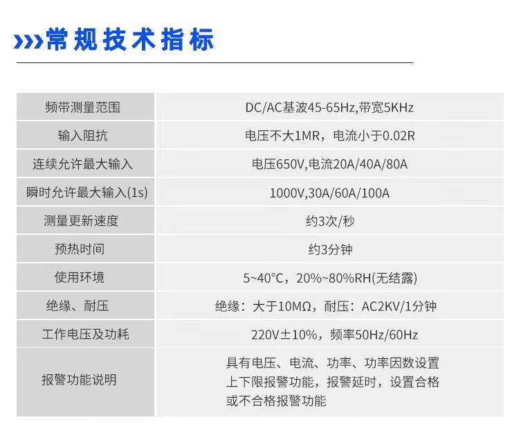 0ff9261f931867d4.jpg