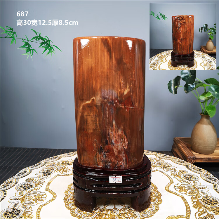 2aa01f1a122da939.jpg