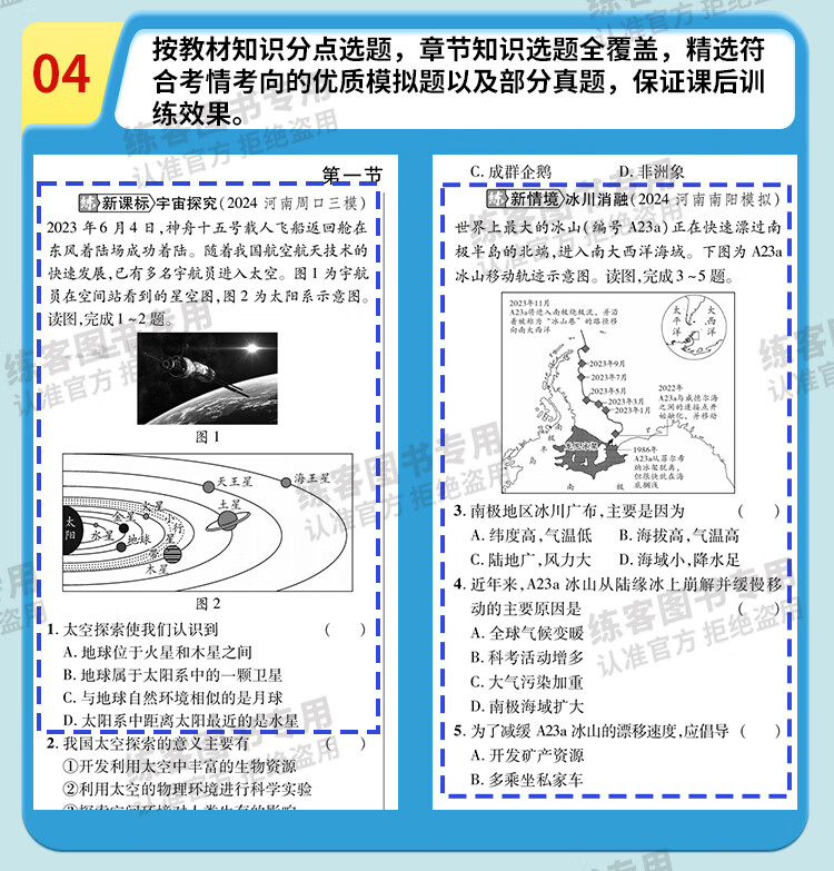 97a7d2065ce2b5ec.jpg