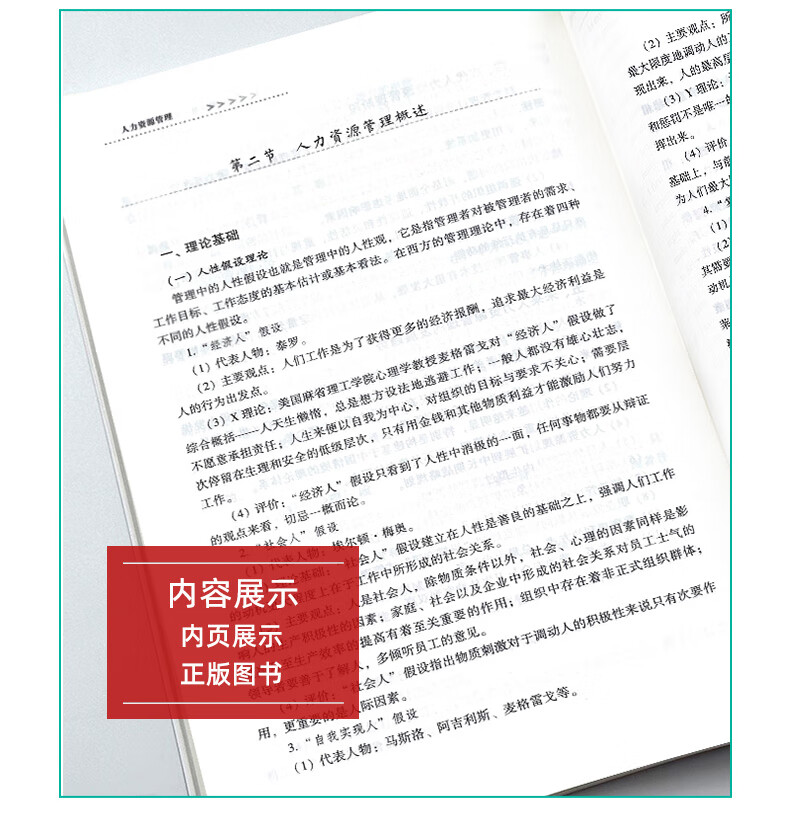 103b7117b64195db.jpg