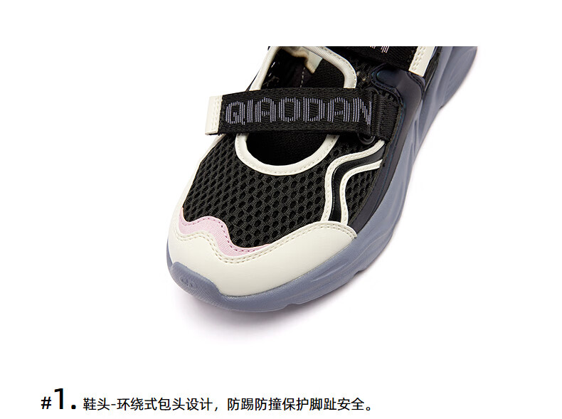 QIAODAN Girls' Running Shoes, Big Kids Summer Sandals, Children's Breathable Mesh Sports Shoes, Black/ice Purple, Size 37 24