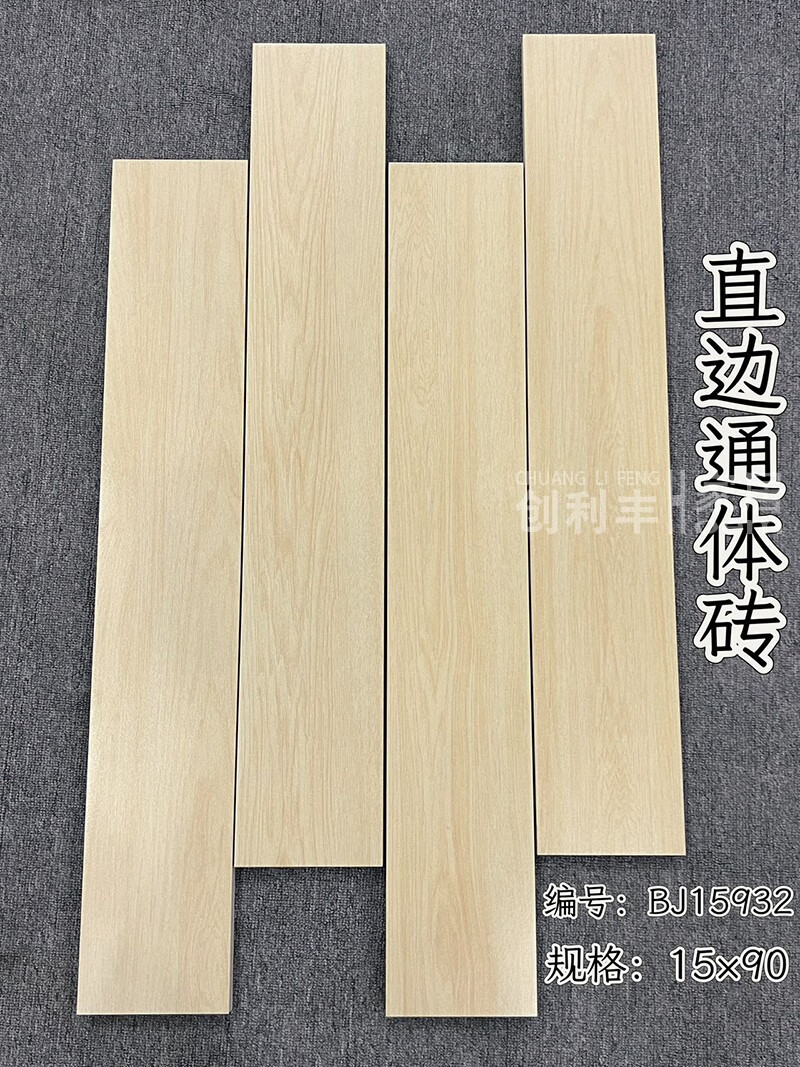 e99048ba0fb624a2.jpg
