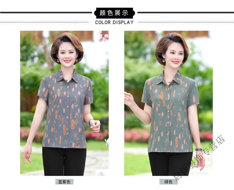 2b7dd61b5241232a.jpg' style=