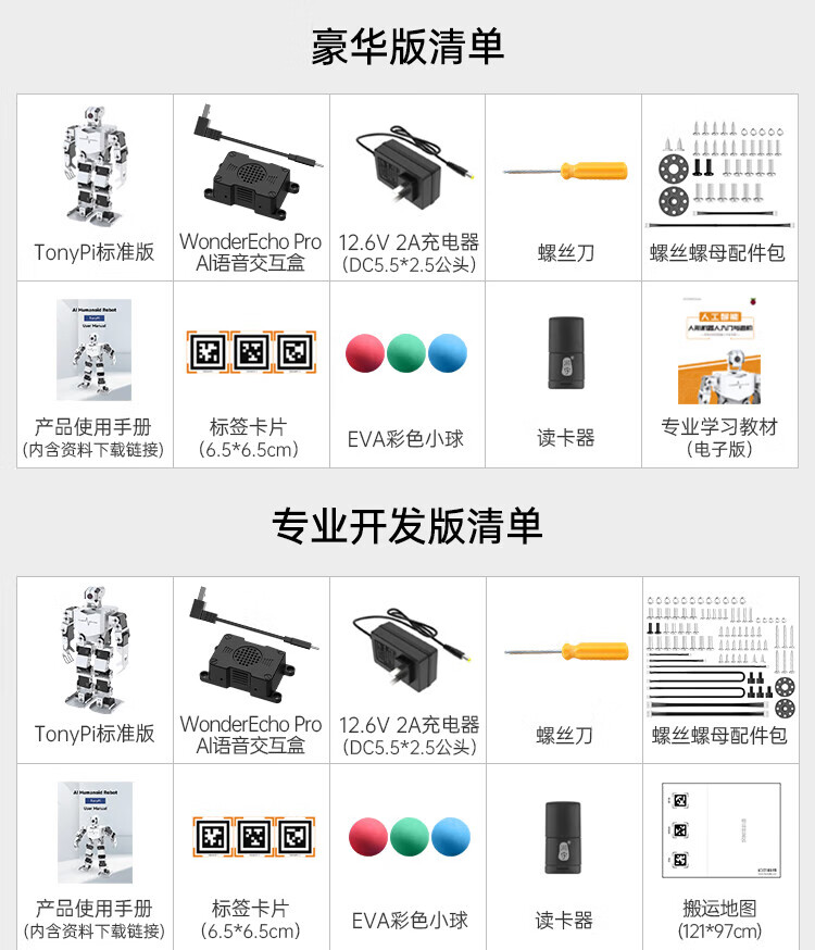 d6c50f51ee8cd62d.jpg