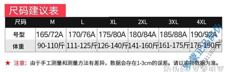 f0331ab2efd5393a.jpg