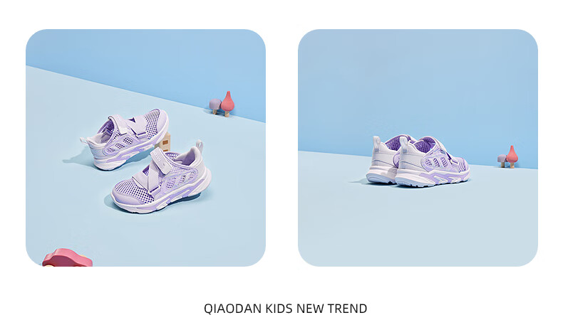 QIAODAN Boys' Running Shoes, Children's Summer Sports Shoes, Kids' Breathable Mesh Sneakers, Black/silver, Size 28 7