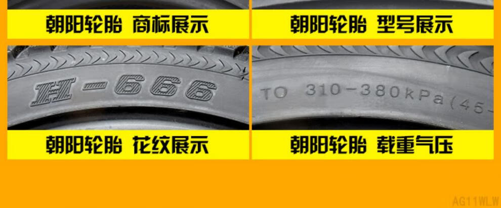 9c7d327a8ea85b8f.jpg