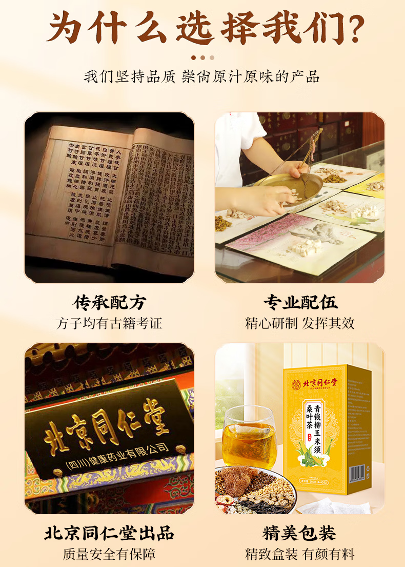 836c786599a4d1f4.png