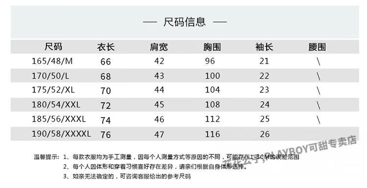 4d6032171f914d1e.jpg