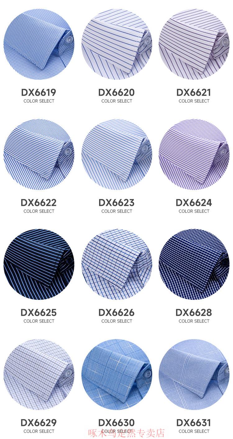 65f18be083f555f8.jpg