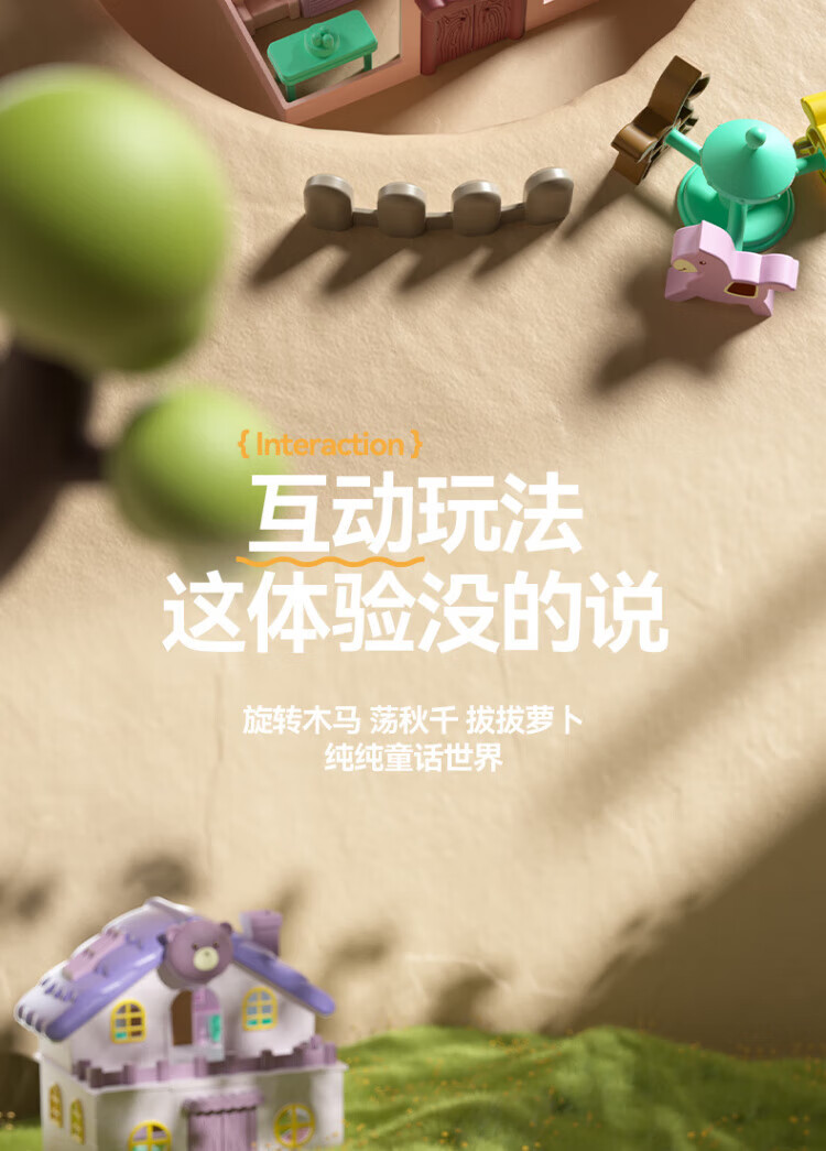 641bfcee80a6740d.jpg
