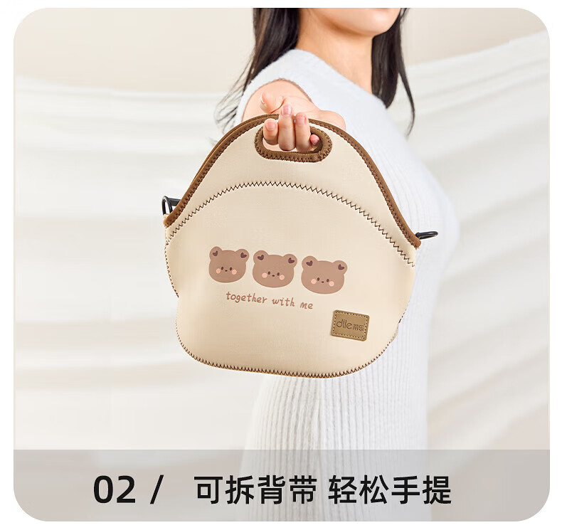 ff08fb3c10792cdc.jpg