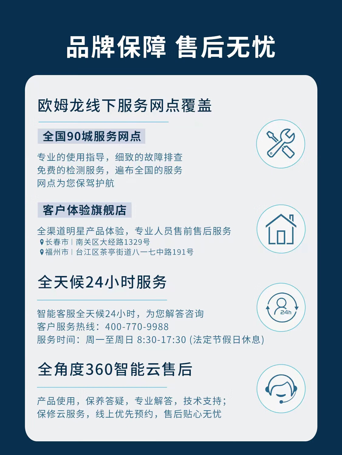 b63e1619f0893f3c.jpg