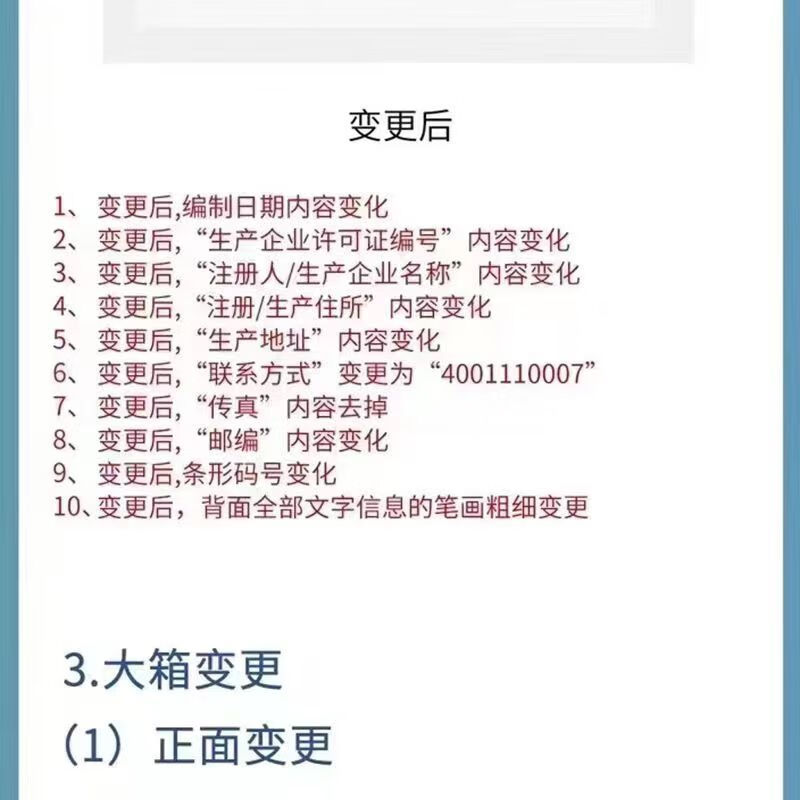 dabe37c5acf20b74.jpg' style=