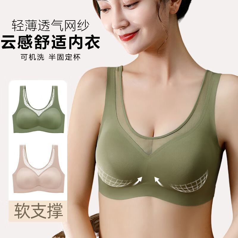 672f5fba2704c789.jpg