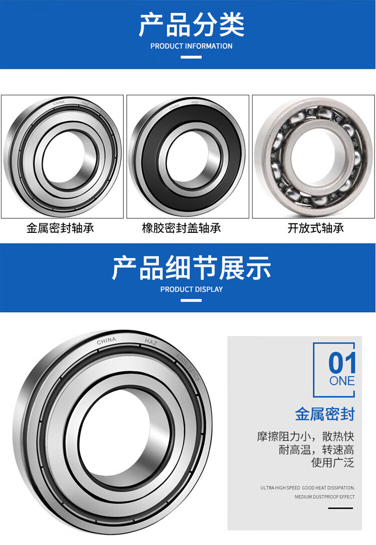 685cdb9a11da166c.jpg