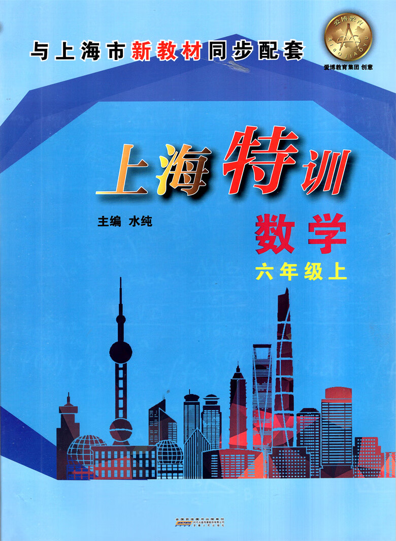 0b99d09b5358b905.jpg