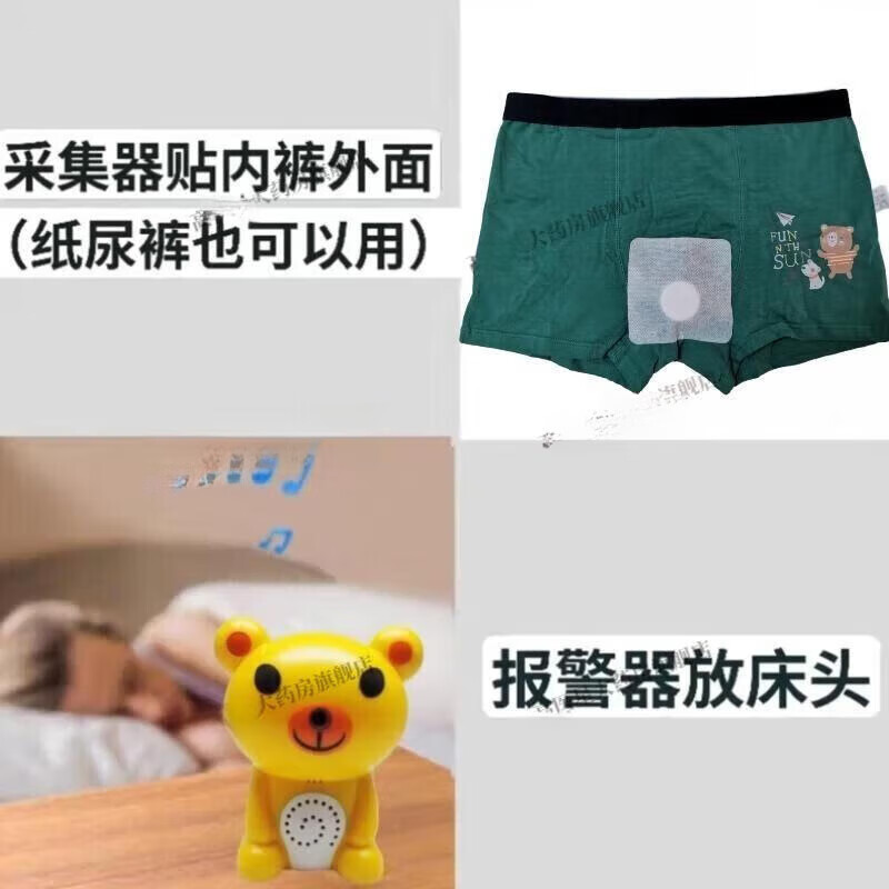 34059bf0b630b87b.jpg
