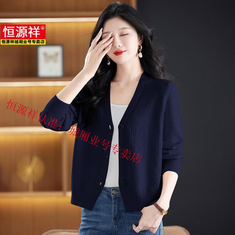 cda992c454bbe2d8.jpg