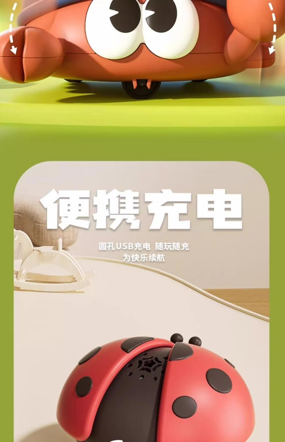 465530450ced1574.jpg
