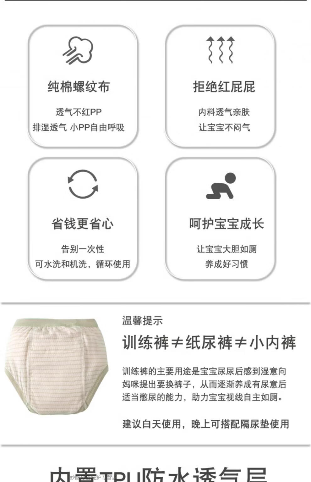 5444b1c83765da88.jpg