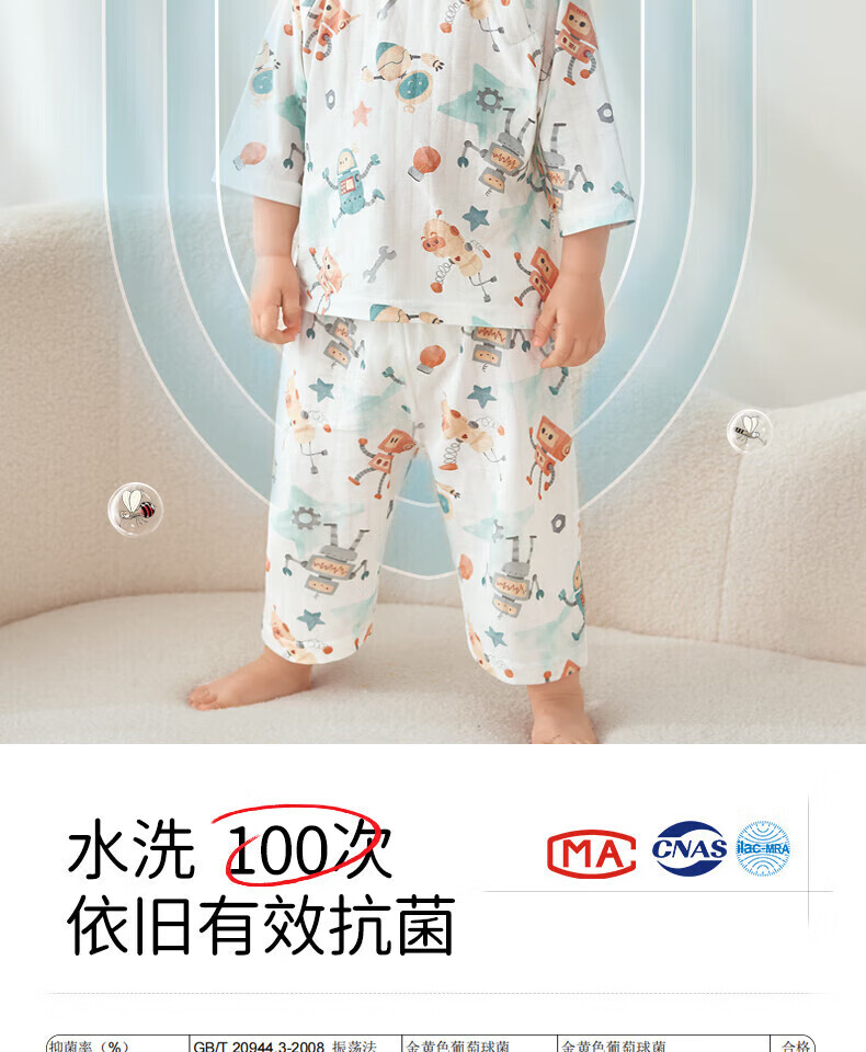 9c9b5cb83777da04.jpg