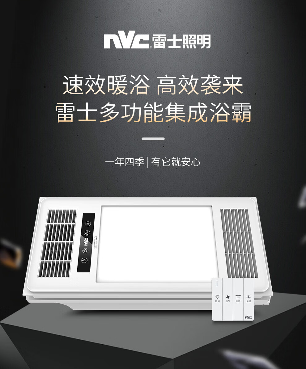 ee2e32af97b7c4d1.jpg